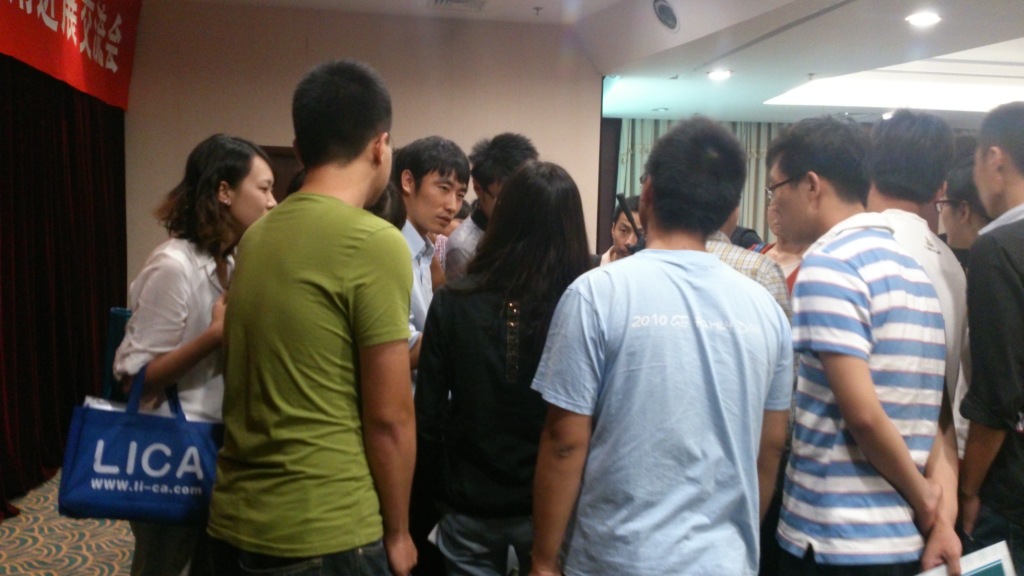 祝賀“ASD地物光譜儀培訓班暨最新研究應用進(jìn)展交流會(huì )”圓滿(mǎn)結束